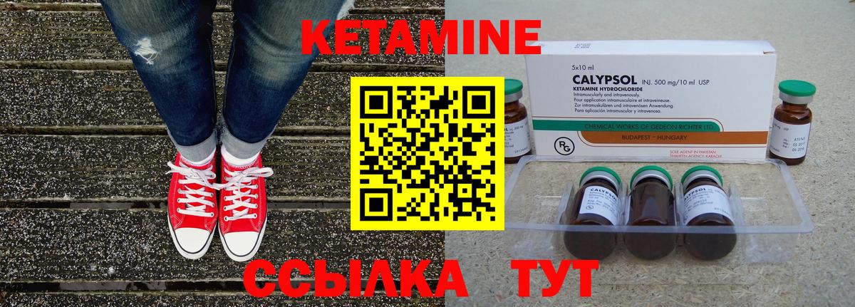 Каннабис Удомля