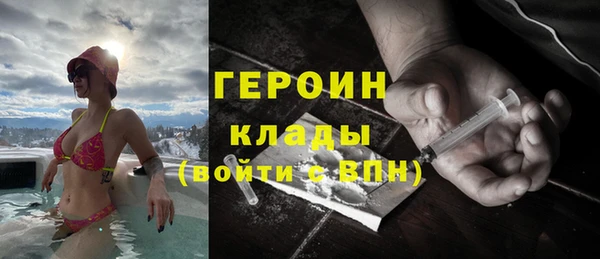 винт Туринск