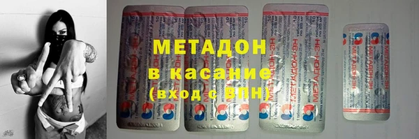 винт Туринск