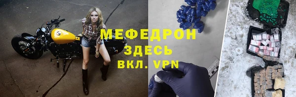 гашишное масло Тутаев