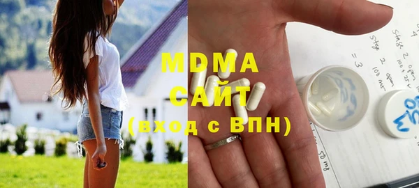 гашишное масло Тутаев