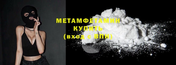 MESCALINE Тында