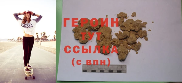 MESCALINE Тында