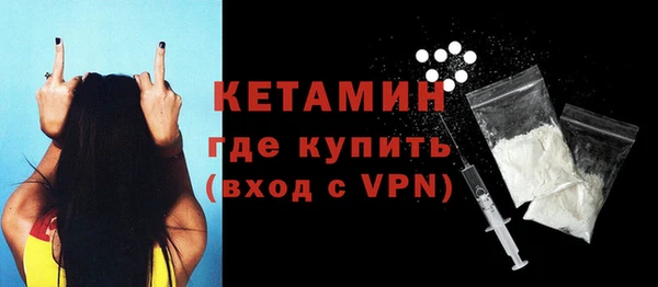 винт Туринск