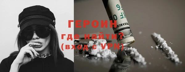 винт Туринск