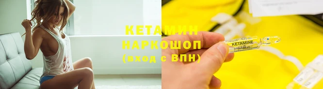 гашишное масло Тутаев