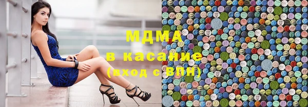 MESCALINE Тында