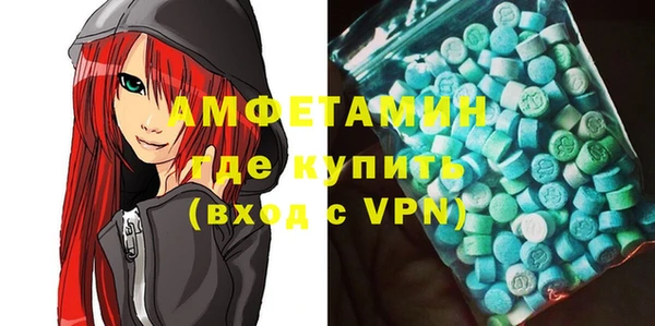 гашишное масло Тутаев