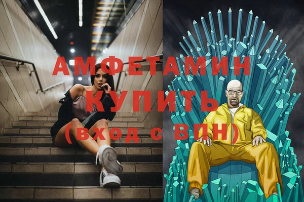 гашишное масло Тутаев