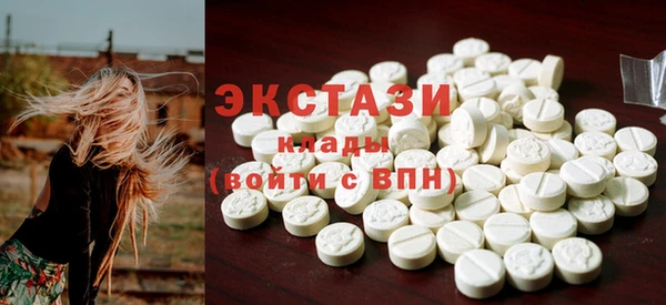 винт Туринск