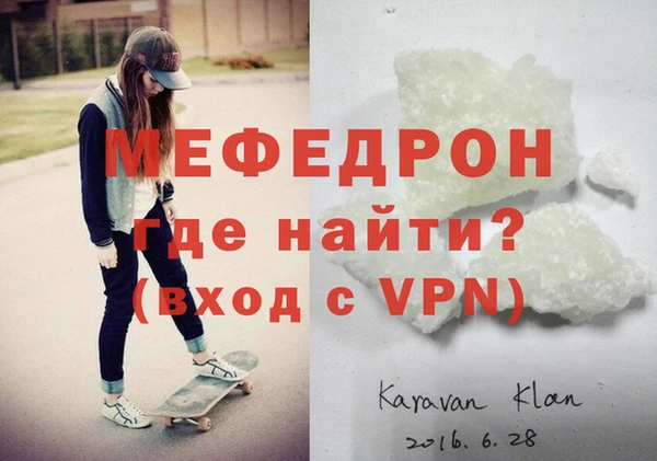 винт Туринск