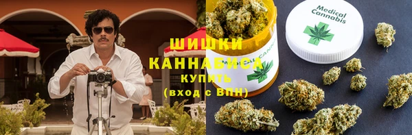 гашишное масло Тутаев