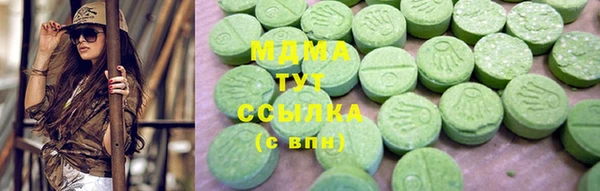 винт Туринск