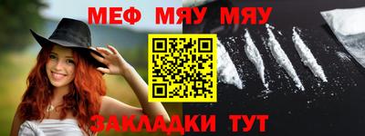 дурь Ипатово