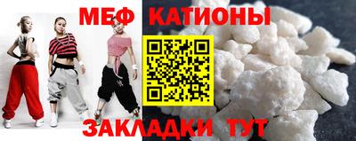 дурь Ипатово