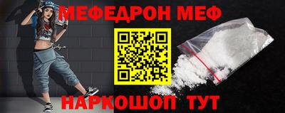 дурь Ипатово