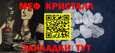 дживик Изобильный