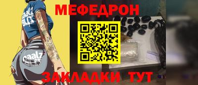 дурь Ипатово