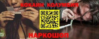 дживик Изобильный