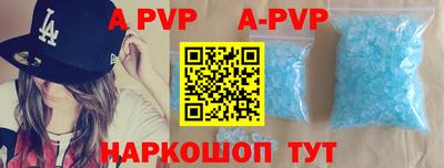 дурь Ипатово