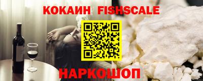 ПСИЛОЦИБИНОВЫЕ ГРИБЫ Берёзовский