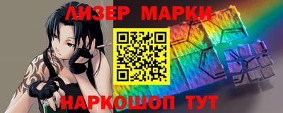 ПСИЛОЦИБИНОВЫЕ ГРИБЫ Берёзовский