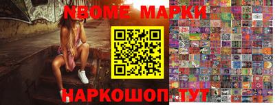 дживик Изобильный