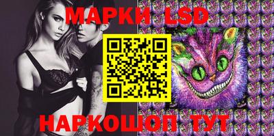 ПСИЛОЦИБИНОВЫЕ ГРИБЫ Берёзовский