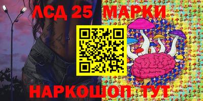 ALPHA-PVP Абакан