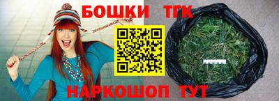 стаф Ирбит