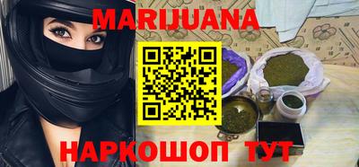 стаф Ирбит