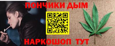 стаф Ирбит
