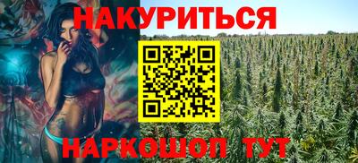 стаф Ирбит