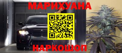 дурь Ипатово