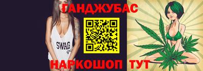 дживик Изобильный