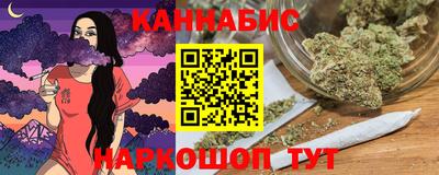 стаф Ирбит