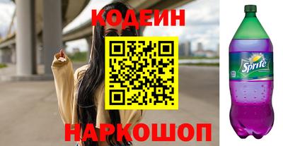 ПСИЛОЦИБИНОВЫЕ ГРИБЫ Берёзовский