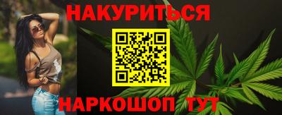 дурь Ипатово
