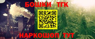 дживик Изобильный