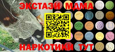 дурь Ипатово