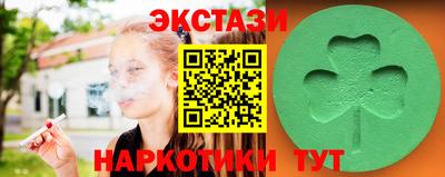 дживик Изобильный