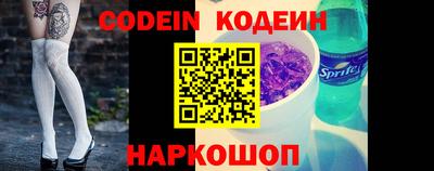 дурь Ипатово