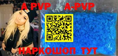 ПСИЛОЦИБИНОВЫЕ ГРИБЫ Берёзовский