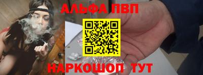 дурь Ипатово