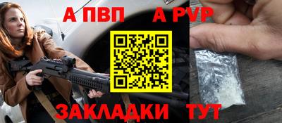 дживик Изобильный