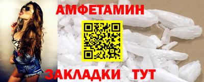 дурь Ипатово
