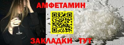 дживик Изобильный