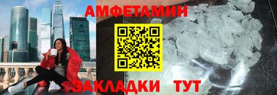 дживик Изобильный
