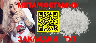 дурь Ипатово