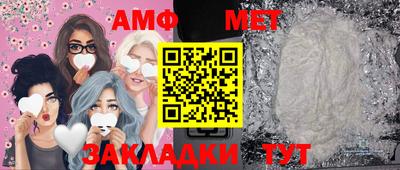 дурь Ипатово
